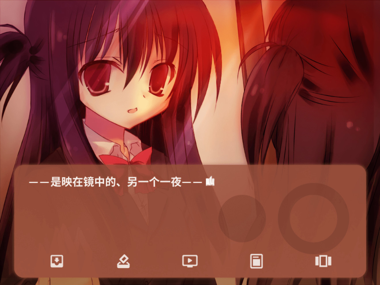 NOeSIS01_诉说谎言记忆物语 #11