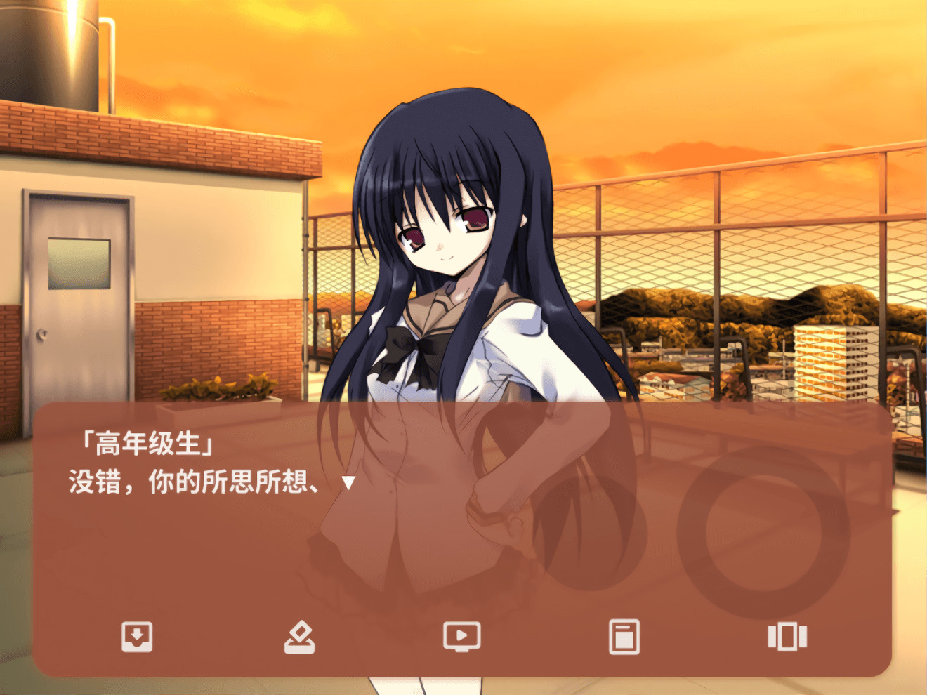 NOeSIS01_诉说谎言记忆物语 #13