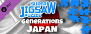 Super Jigsaw Puzzle: Generations - Japan Puzzles