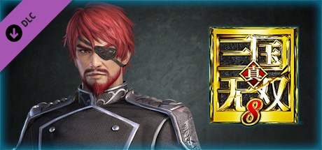 Steam 上的dynasty Warriors 9 Xiahou Dun Kircheis Costume 夏侯惇 キルヒアイス風コスチューム