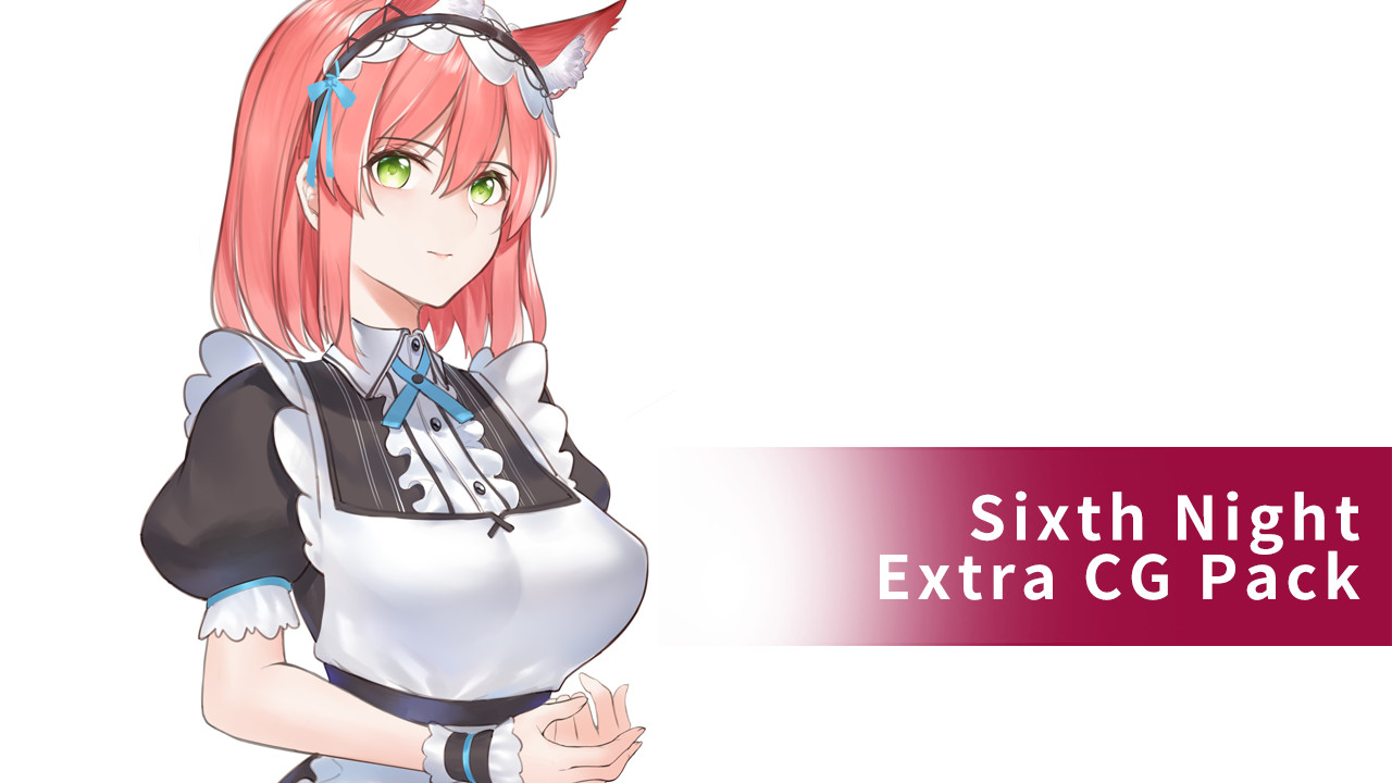 Sixth Night - Extra CG Pack PC gameplay screenshot 1 of 1