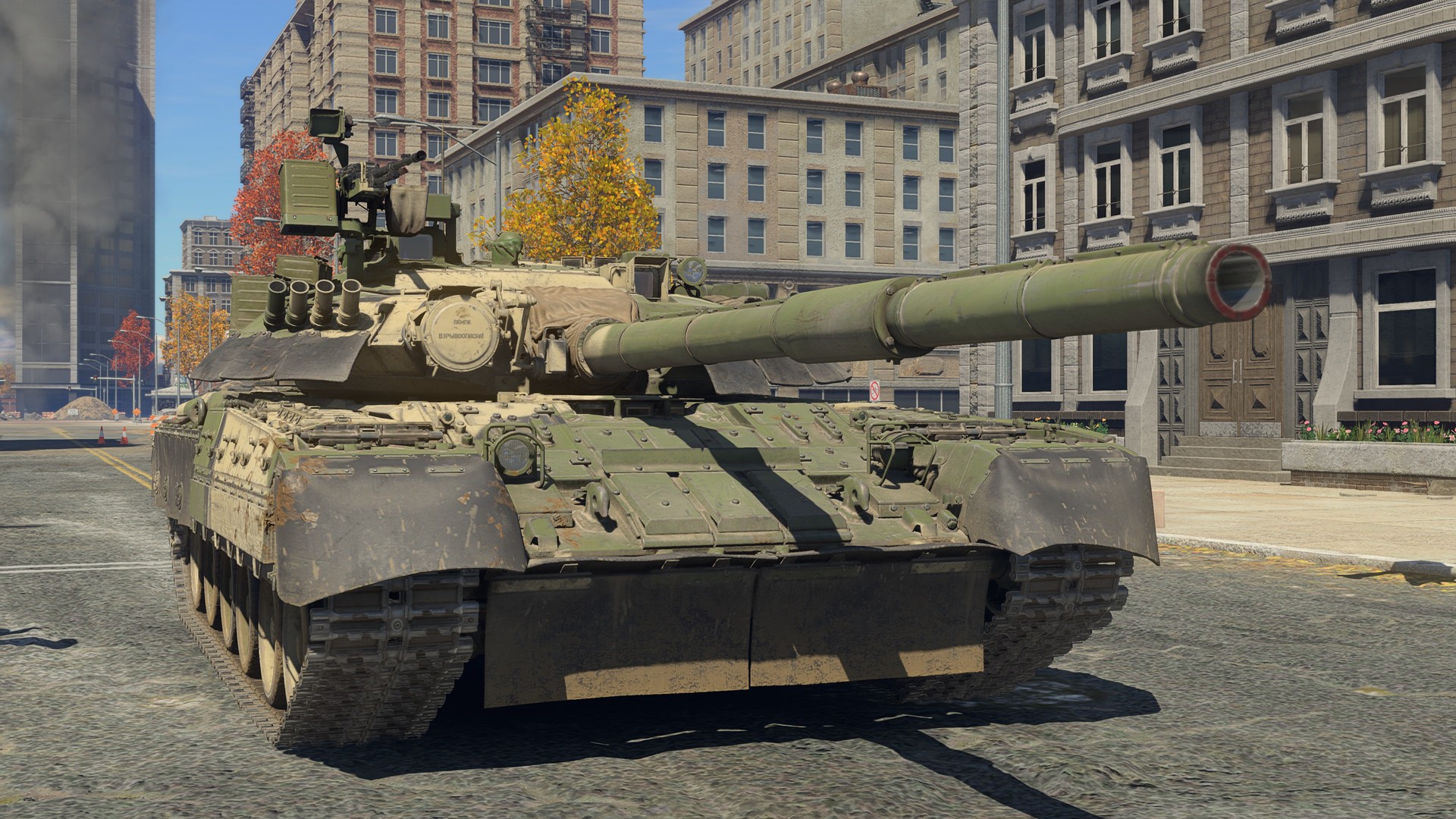 War Thunder: Ground Forces, Vol.1 (Original Game Soundtrack) #4