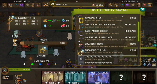 скриншот Dwarf Shop 1
