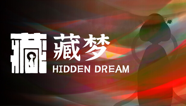 藏梦 Hidden Dream on Steam