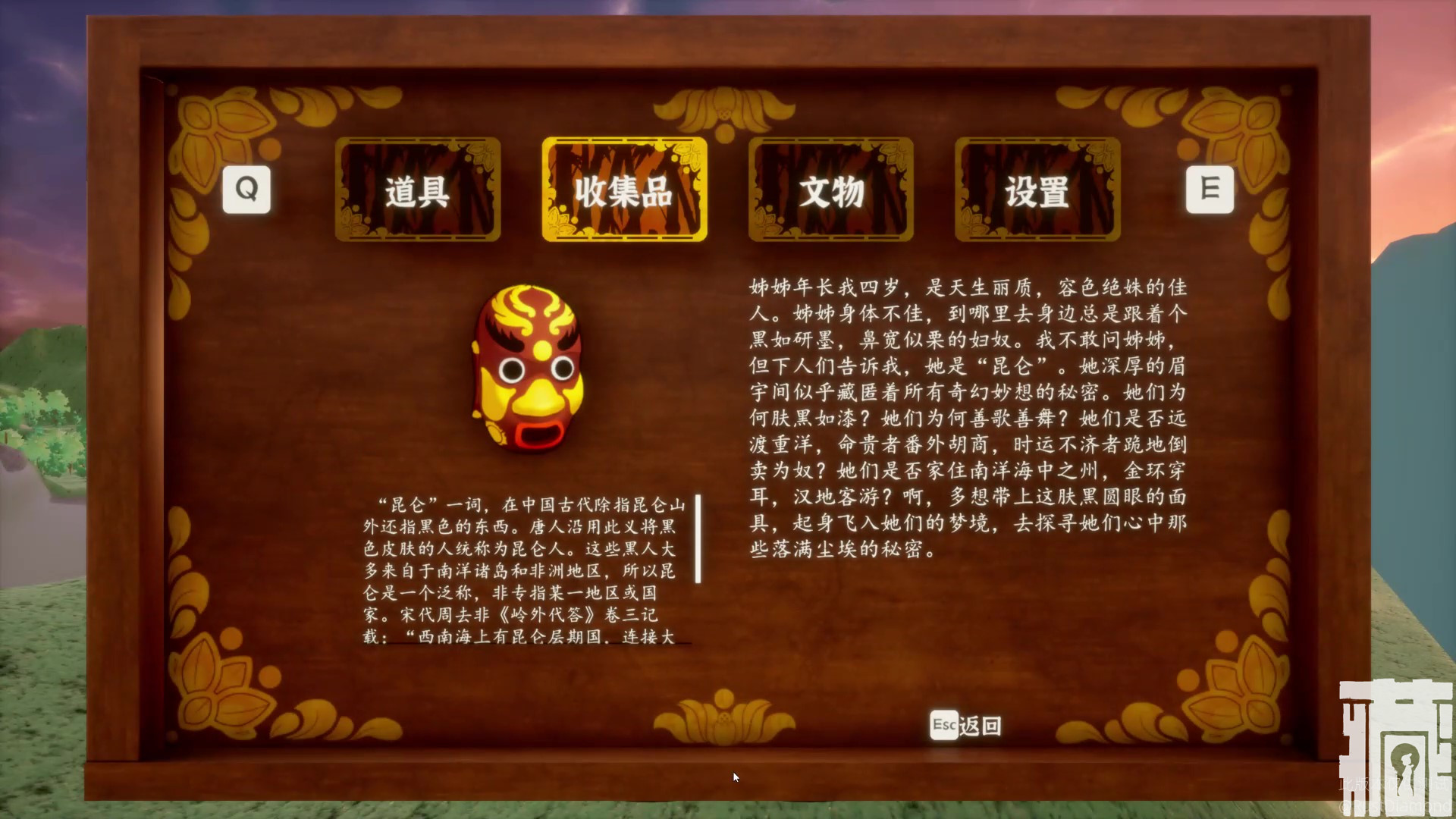Steam 上的藏梦hidden Dream Steam 上的藏梦hidden Dream