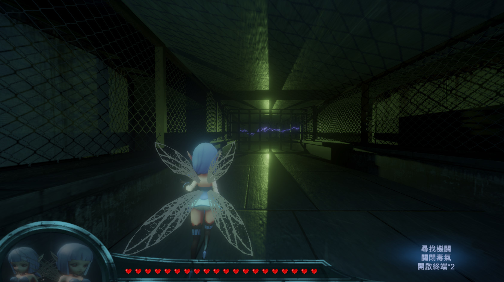 被遺棄的雙子 Gemini of the abandoned #0