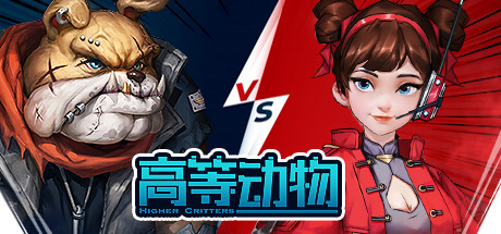Higher Critters - 1v4 header banner