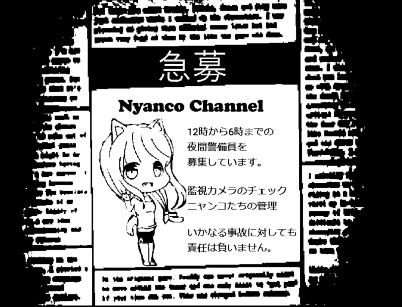 Media 2