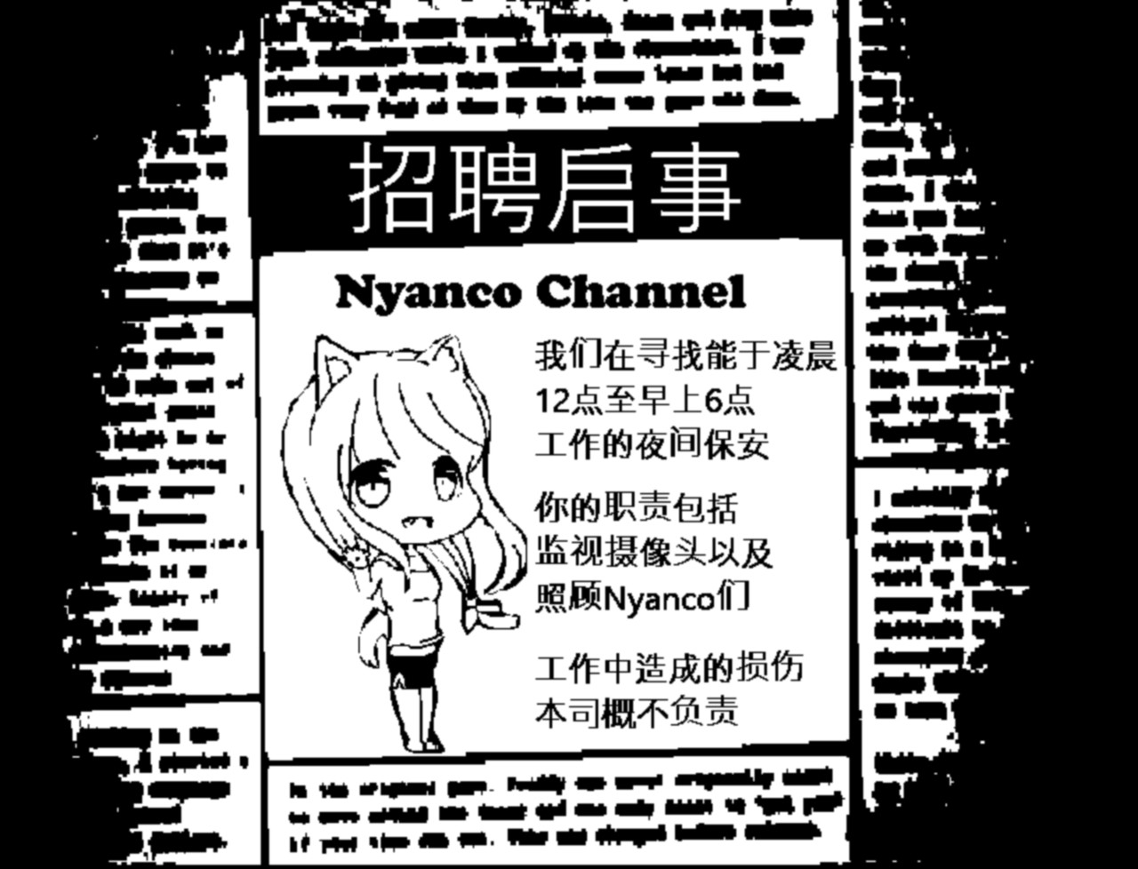 Media 2