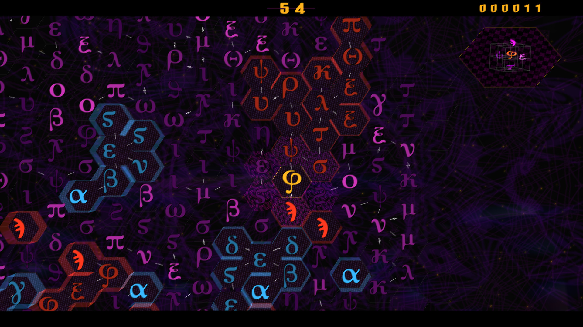 Archaid screenshot 1