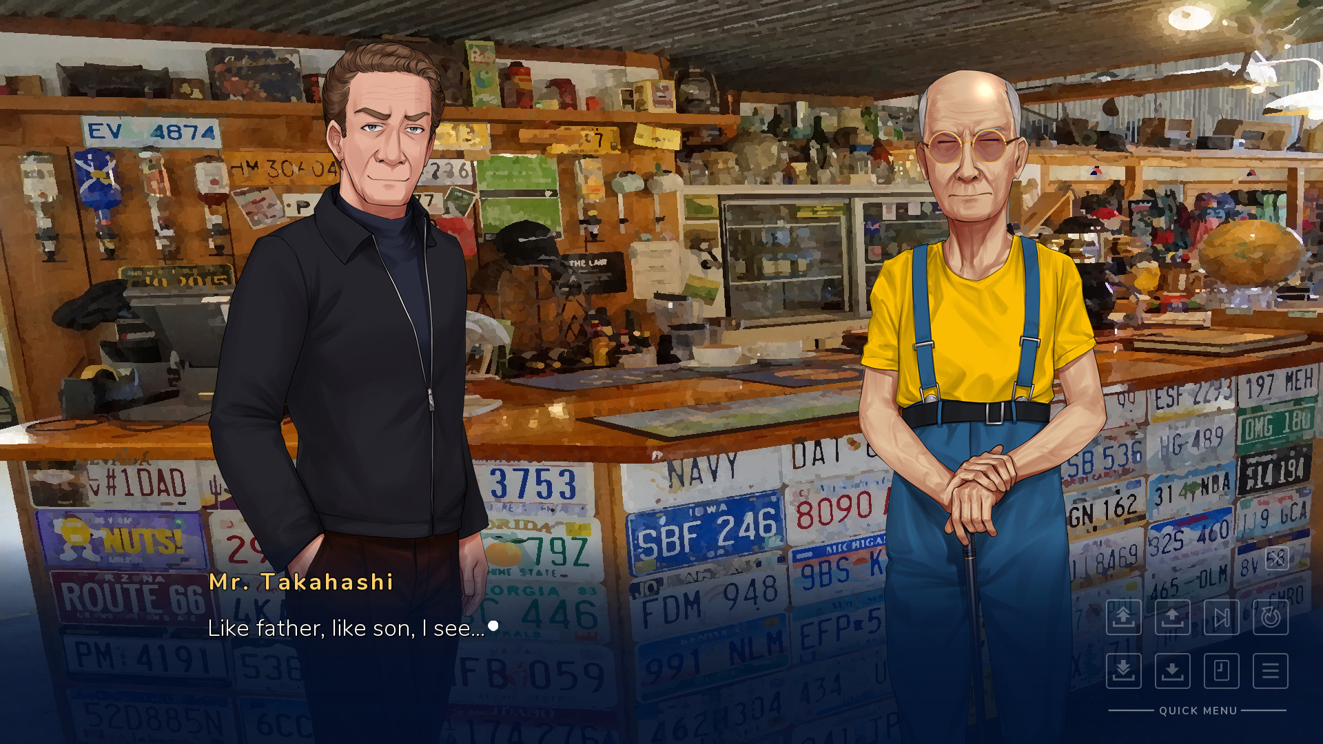 Nijowari: Where Angels Fall Soundtrack #6