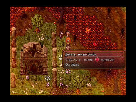 Скриншот из Путешествие паладина