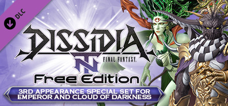 DFF NT: 3rd Appearance Special Set for Emperor and Cloud of Darkness