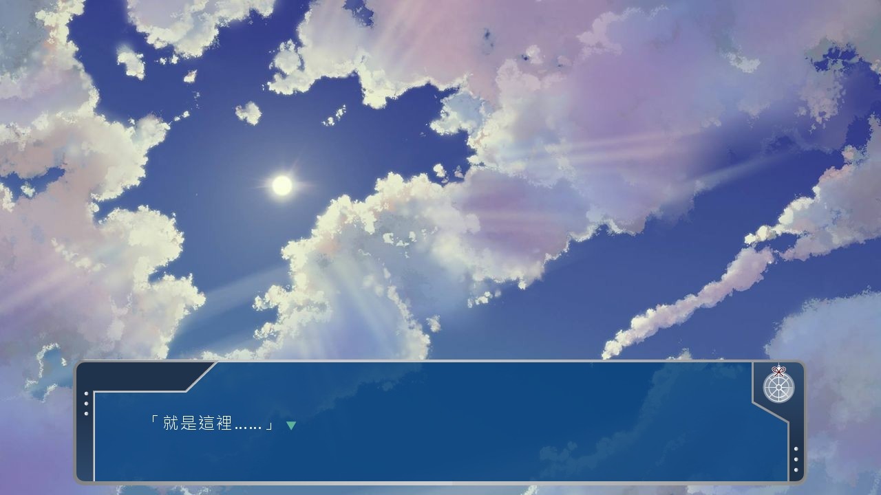 前進吧！高捷少女Initiating Station PLUS screenshot 1