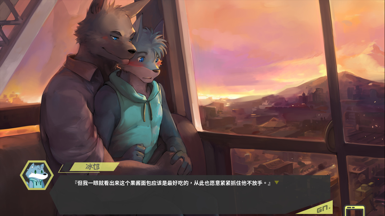 厷雏GrandNestling Demo #3