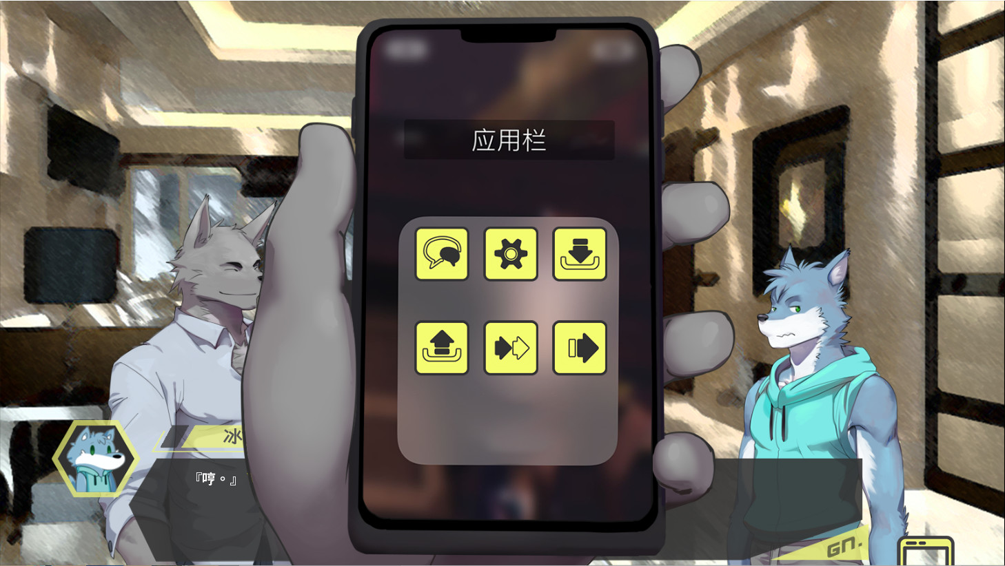 厷雏GrandNestling Demo #2