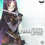 Insurgence - Second Assault Early Bird Package (DLC)