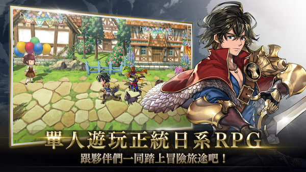 Steam Another Eden Steam Another Eden
