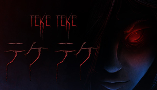 Steam Teke Teke テケテケ Steam Teke Teke テケテケ