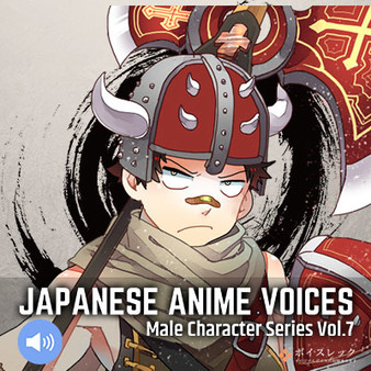 скриншот RPG Maker MV - Japanese Anime Voices：Male Character Series Vol.7 0