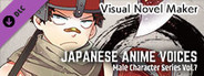 Visual Novel Maker - Japanese Anime Voices：Male Character Series Vol.7