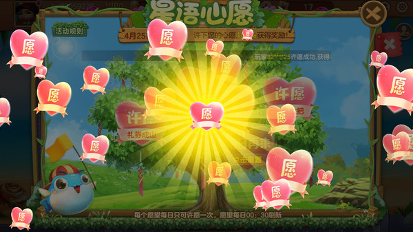30 Games Like 街机捕鱼arcade Fishing Steampeek 30 Games Like 街机捕鱼arcade Fishing Steampeek