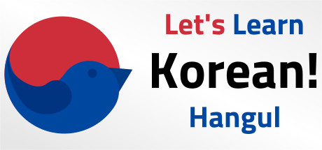 Let's Learn Korean! Hangul on Steam