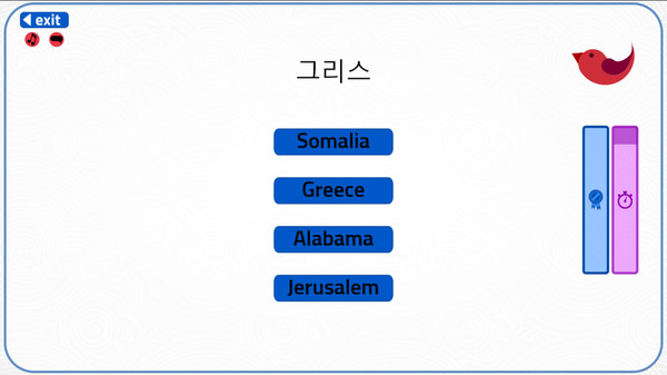 скриншот Let's Learn Korean! Hangul 3