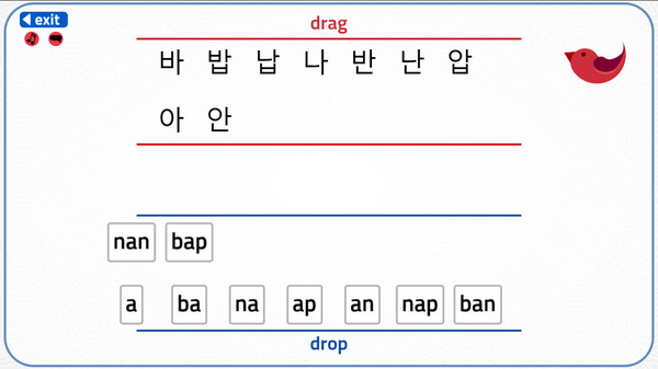 скриншот Let's Learn Korean! Hangul 2