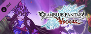 Granblue Fantasy: Versus - Additional Stage (Lumacie)
