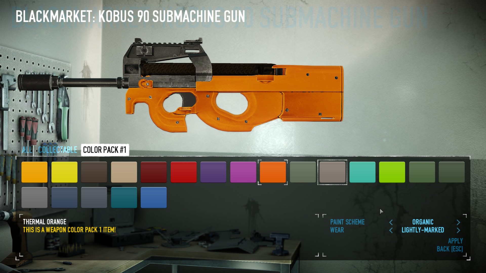 Payday 2 weapon skins фото 45