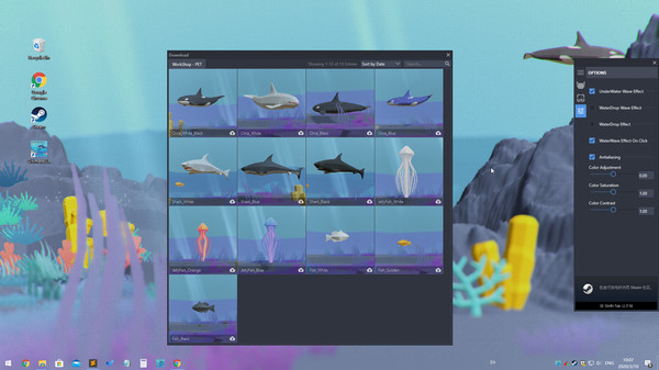 скриншот Ultimate Under Water 1