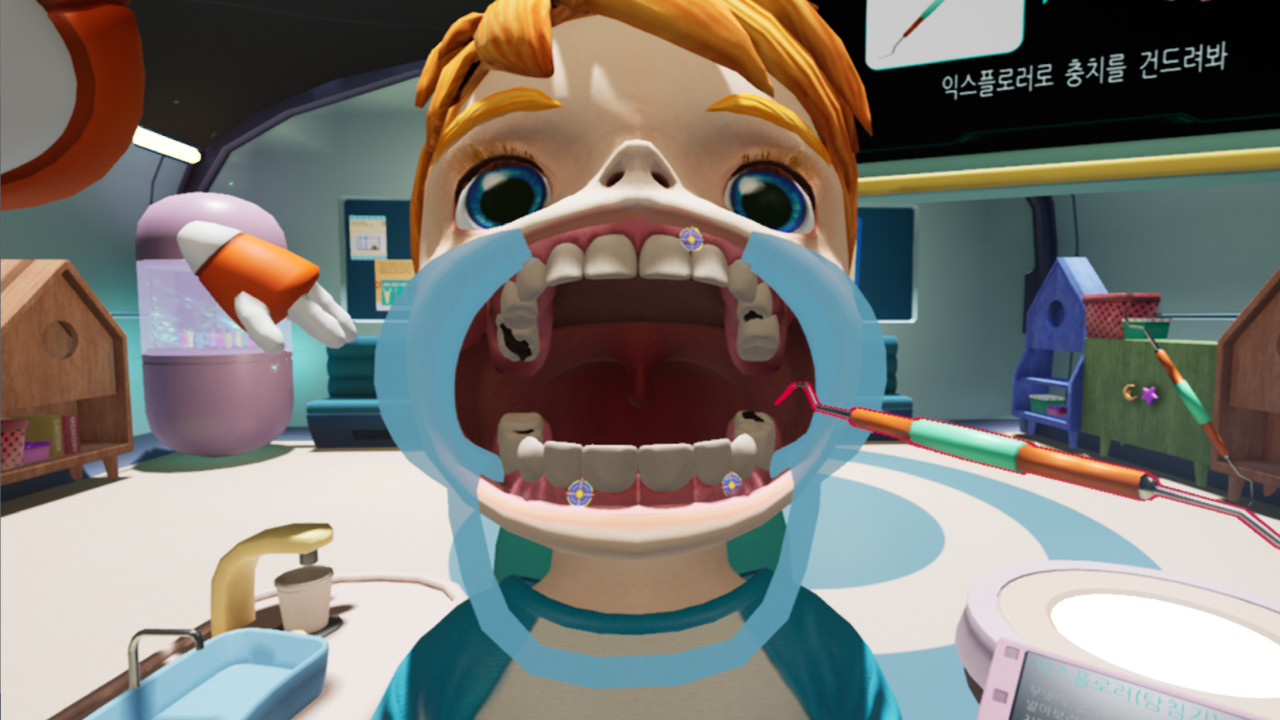 CHICARO DENTISTRY screenshot 5