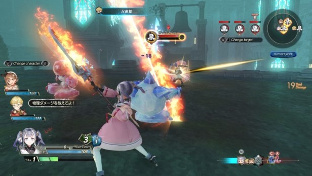 Atelier Ryza 2: Lost Legends & the Secret Fairy thumbnail