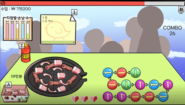 Скриншот из King of Cooking