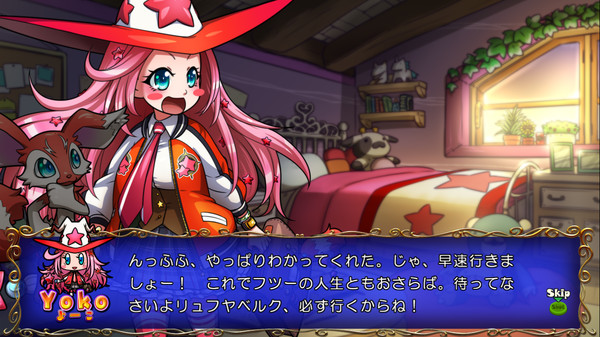 скриншот Trouble Witches Origin,additional character : Yoko 1