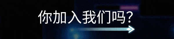 快节拍独立解谜游戏《时空裂隙》2月17日出售