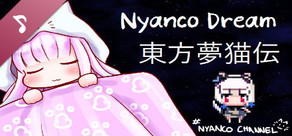 Nyanco Dream - Special Soundtrack