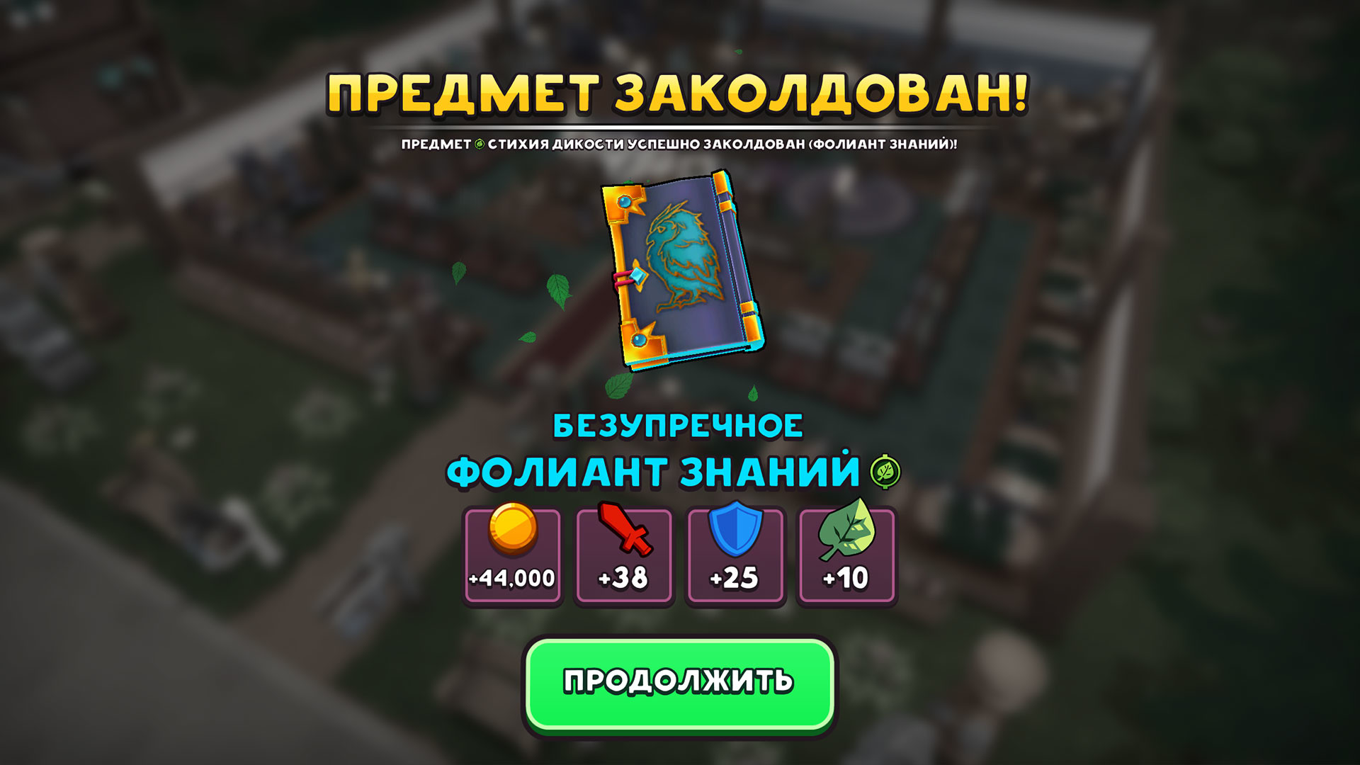 Media 3
