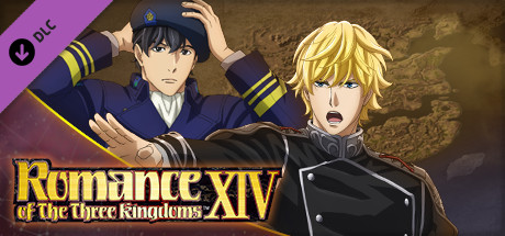 RTK14: "Legend of the Galactic Heroes" Collab Scenario "In the Midst of an Endless Dream" & Reinhard & Yang Officer Data Set banner image