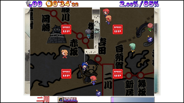 скриншот Shinobi no Okite 3