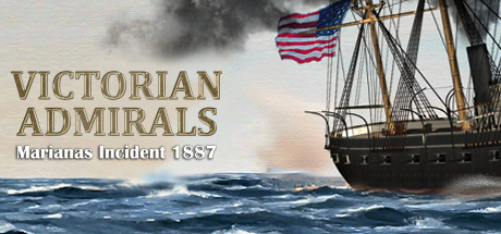 Victorian Admirals Marianas Incident 1887 header image