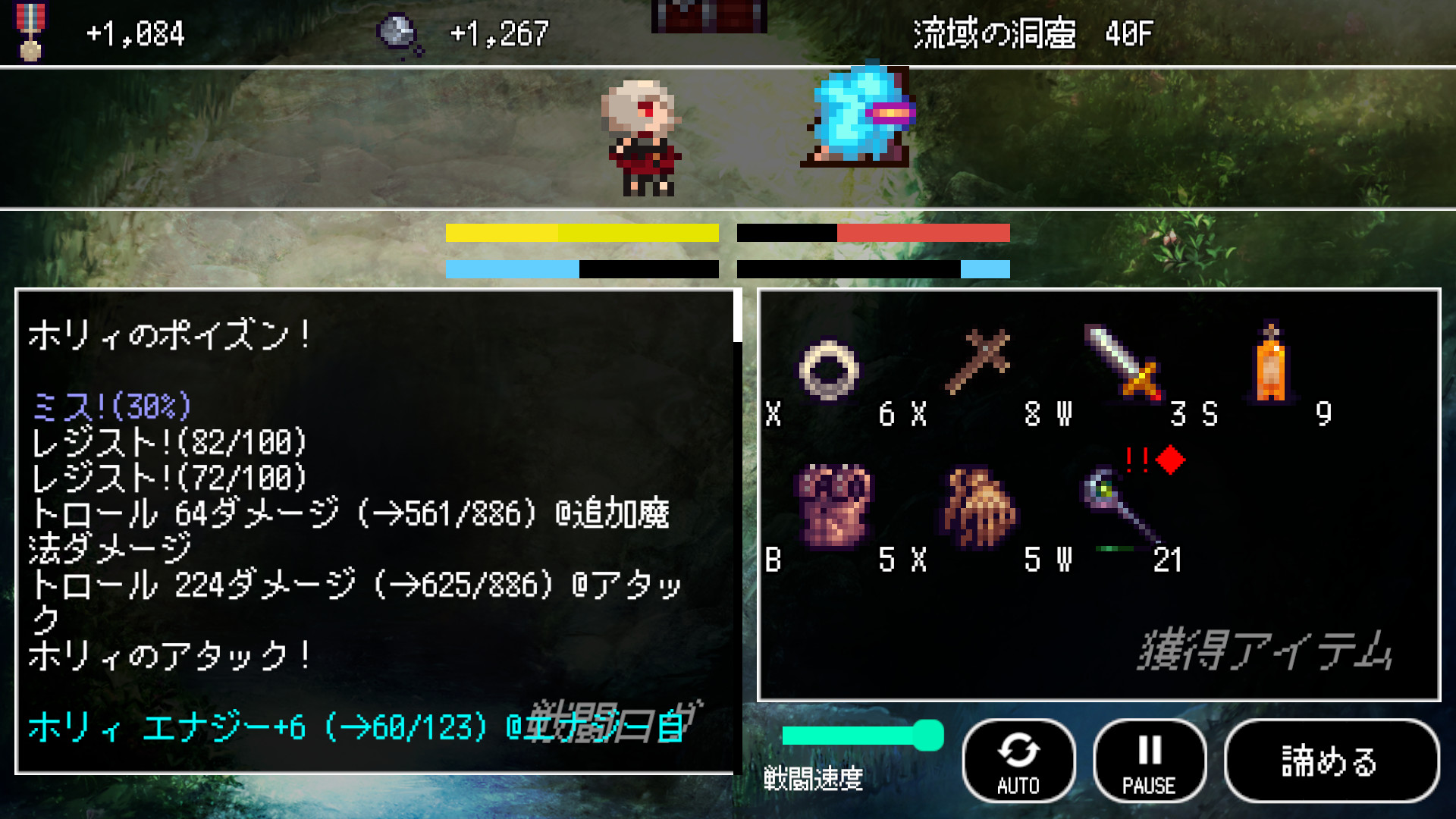 Steam B100x Auto Dungeon Rpg Steam B100x Auto Dungeon Rpg