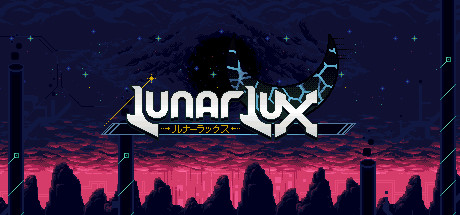 download LunarLux