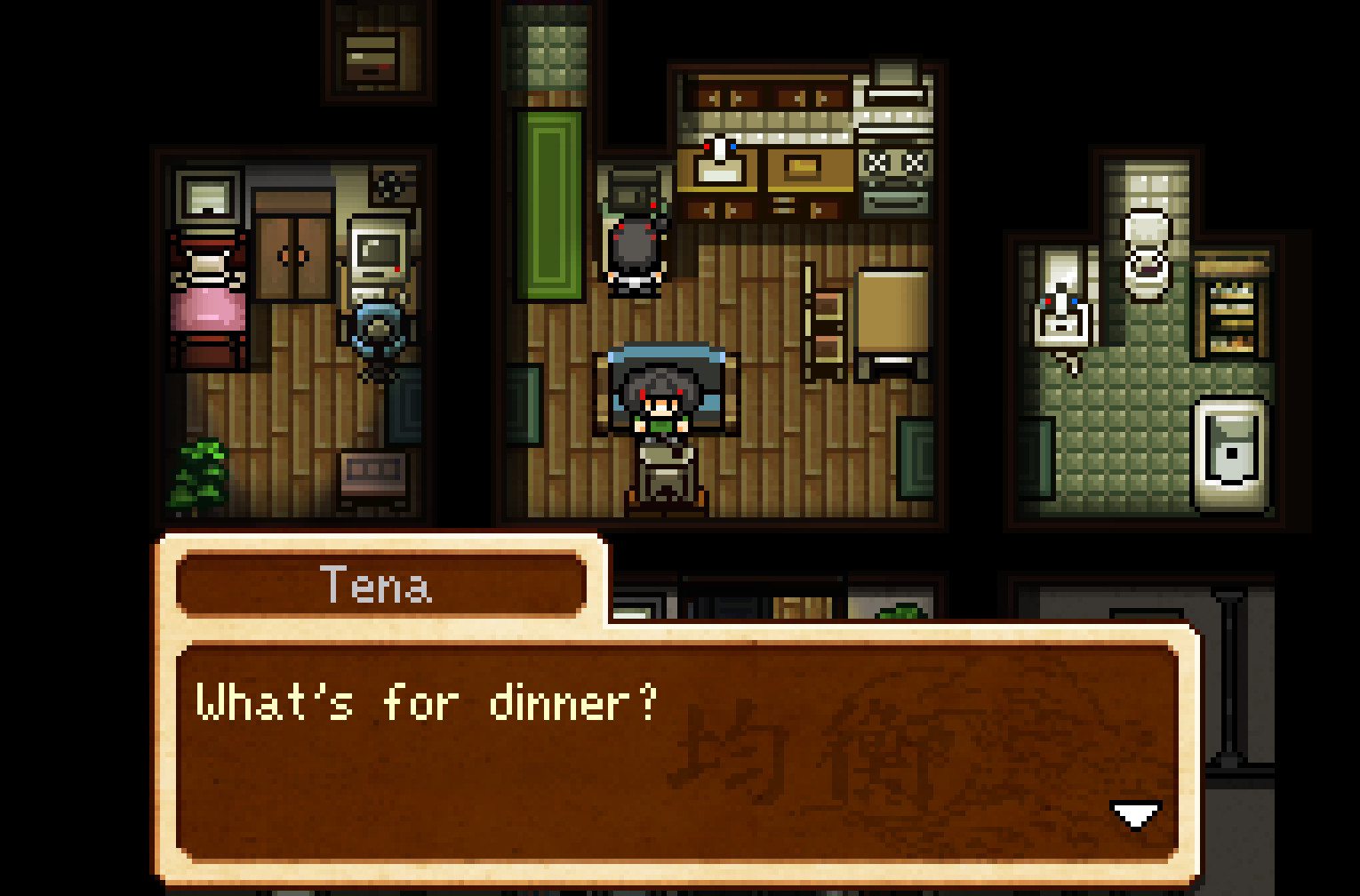Ashina: The Red Witch: Prologue screenshot 1
