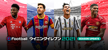 Steam で 80 オフ Efootball ウイニングイレブン 21 Season Update 海外版