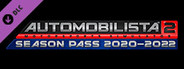 Automobilista 2 2020-2022 Season Pass
