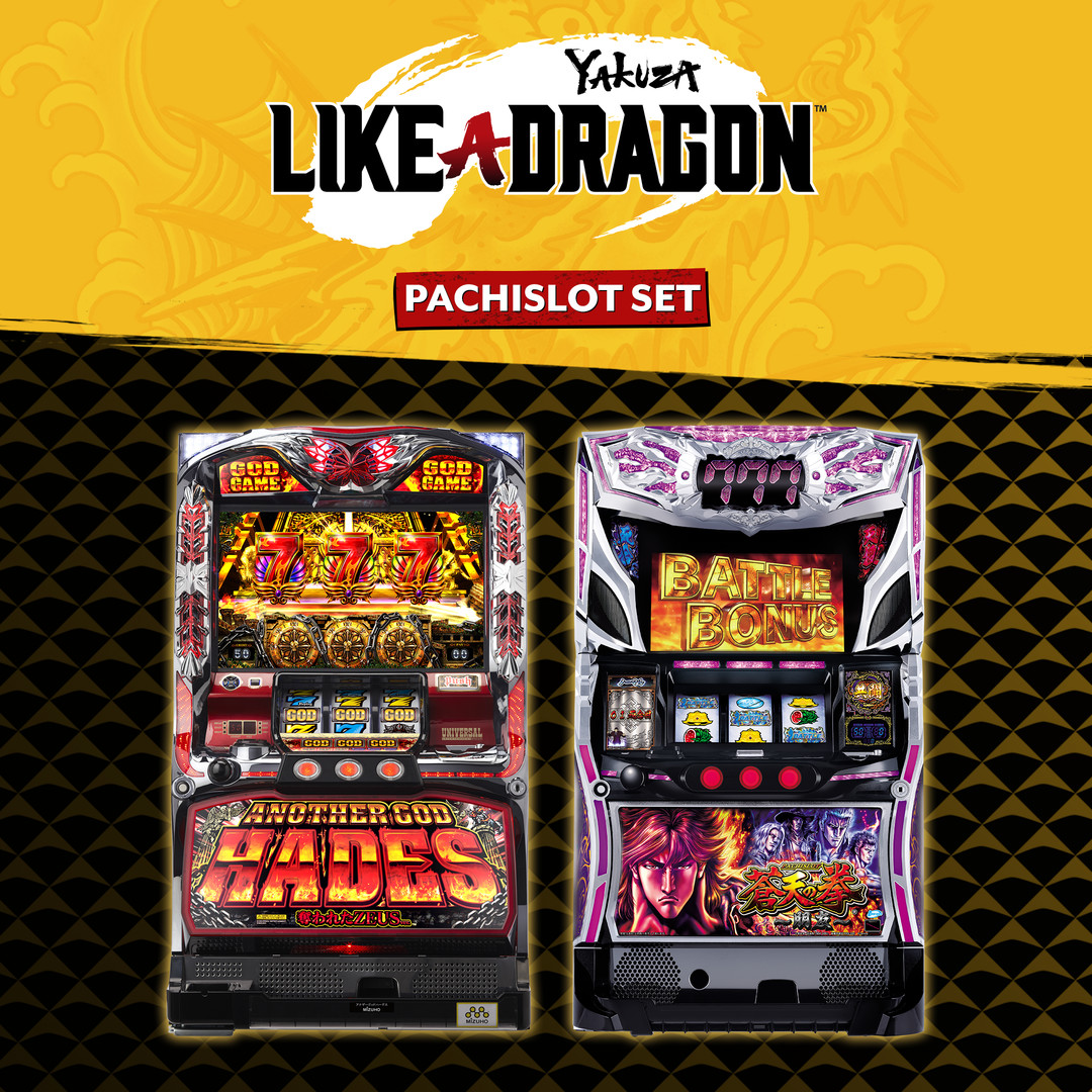 Yakuza: Like a Dragon Pachislot Machines Featured Screenshot #1