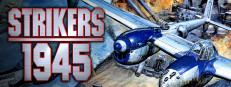 STRIKERS 1945 게임 이미지