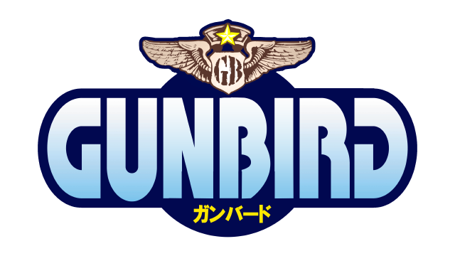 Gunbird